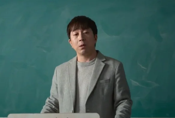 Кадр к 2 серии «Слабый герой 2 сезон»