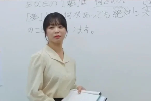 Кадр к 1 серии «Первая любовь»