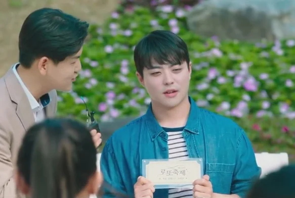 Кадр к 10 серии «Прекраснее, чем небеса»