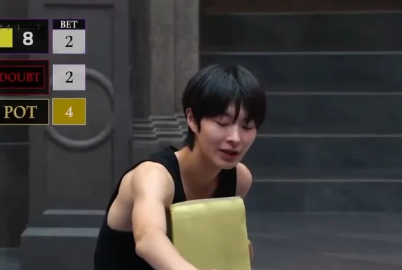 Кадр к 11 серии «План Дьявола 2 сезон»