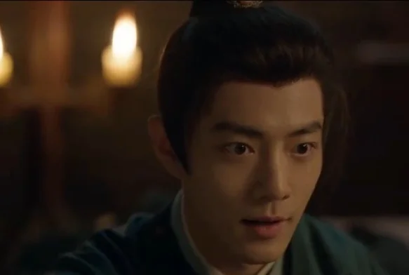 Кадр к 9 серии «Легенда о Цзан Хае»