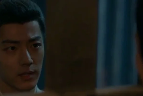 Кадр к 16 серии «Легенда о Цзан Хае»