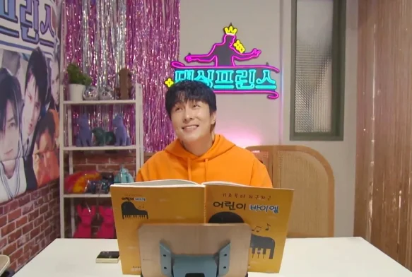 Кадр к 10 серии «Позаботься о братьях»