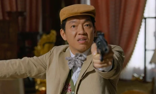 Дорама Существо Кёнсона / Кёнсонское существо 2 серия