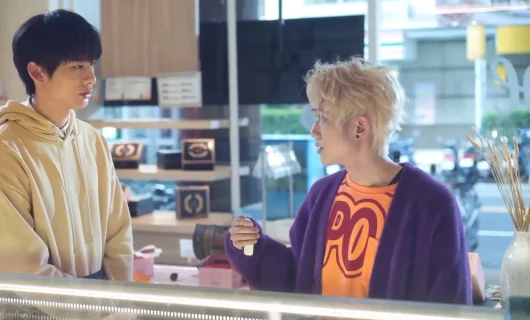 Дорама Чудо: Дорог мне 4 серия