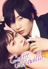 Кофе и ваниль дорама 2019
