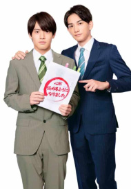 Оказывается, можно получить суперсилу, если хранить девственность до 30 лет дорама 2020