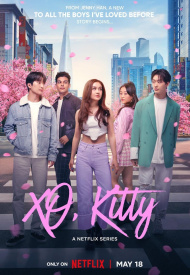 Целую, Китти дорама 2023