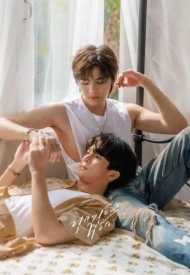 Каждый ты, каждый я лакорн 2024