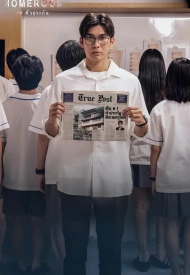 Классная комната: 29 заложников лакорн 2025