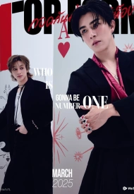 Лучшая форма лакорн 2025