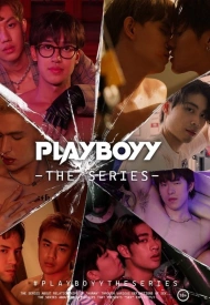 Плейбой лакорн 2023