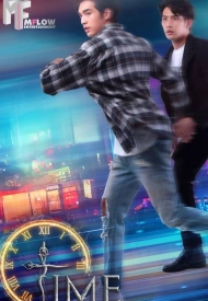 Время лакорн 2024