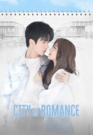 Я не плохая девочка дорама 2025