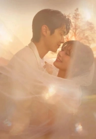 Женись на мне дорама 2025