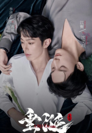 Желание дорама 2025